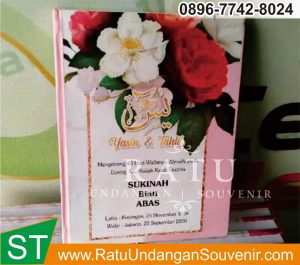 Souvenir Tahlilan, Pusat Pembuatan buku Yasin Cirebon